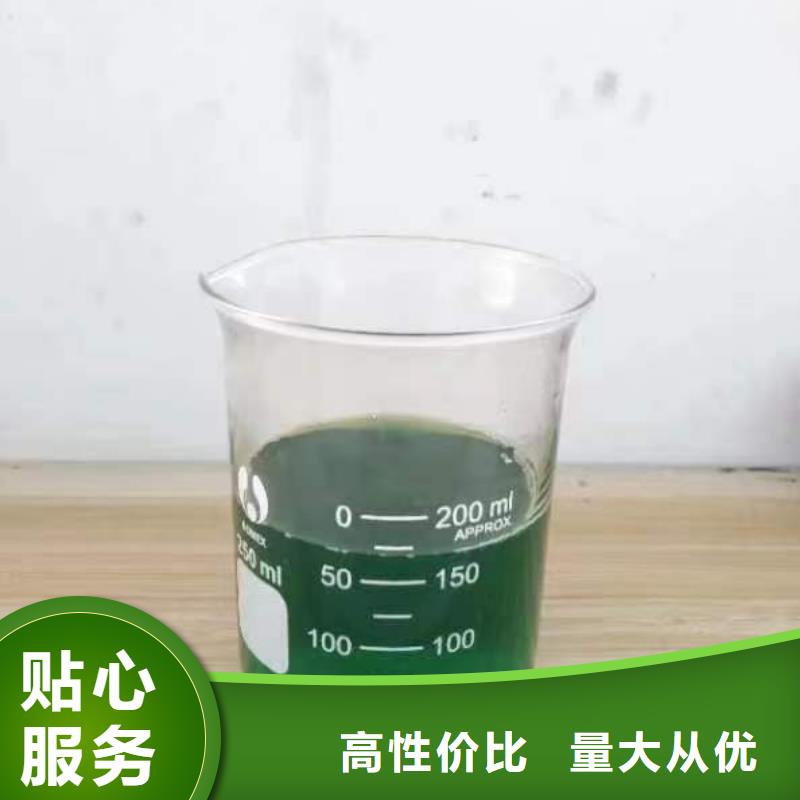 除臭剂服务周到