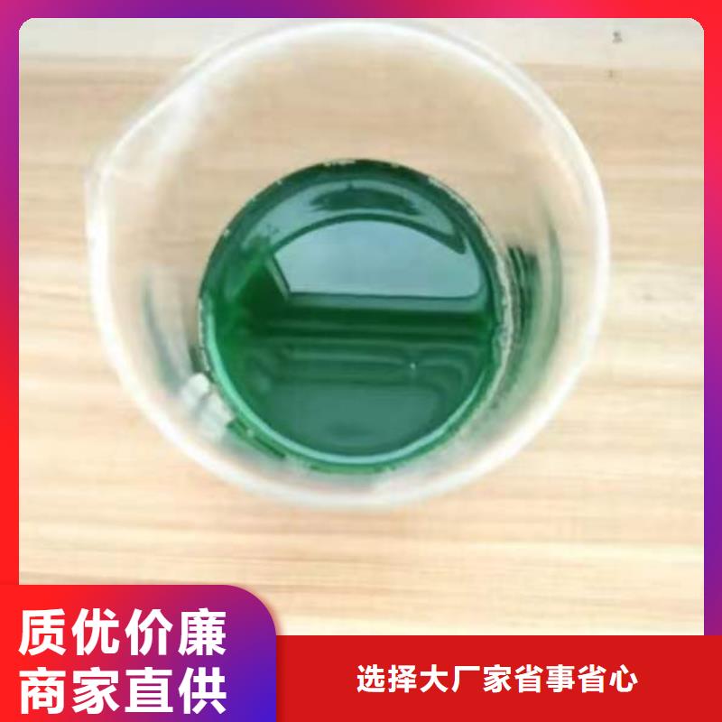除臭剂资质认证