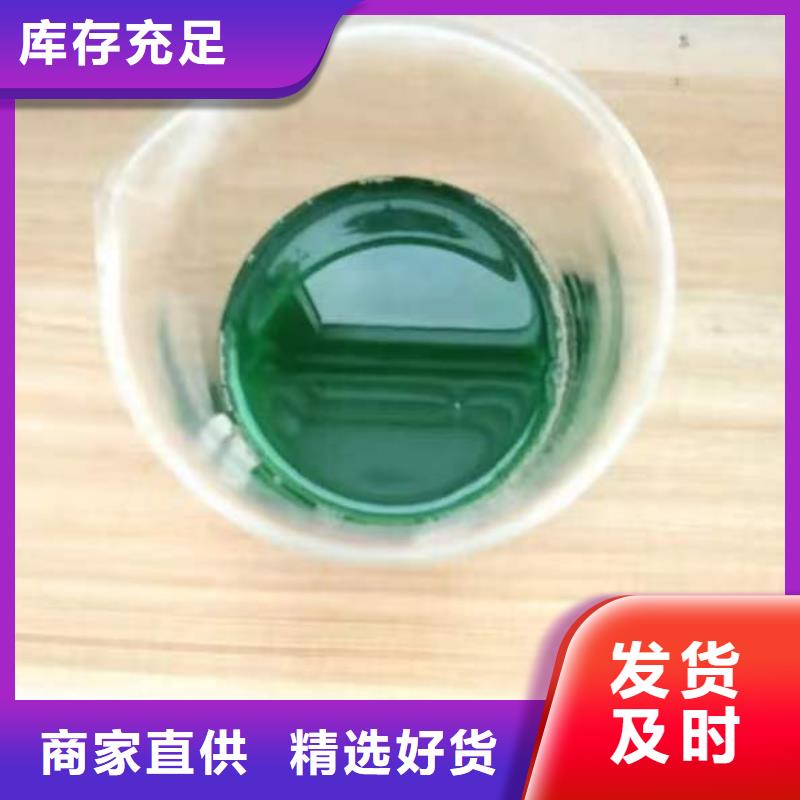 除臭剂品质服务
