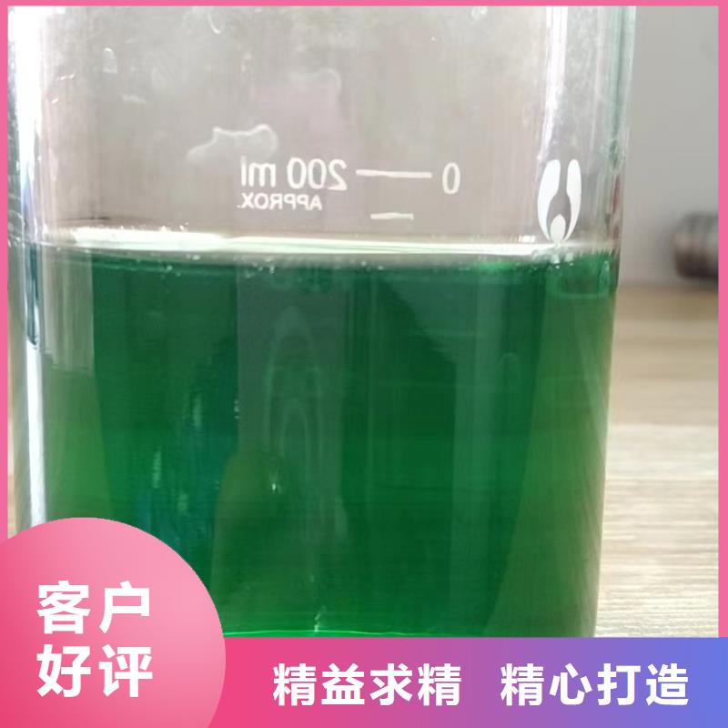除臭剂厂家直销