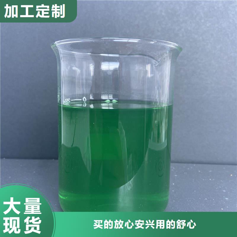 除臭剂复合碳源质量好