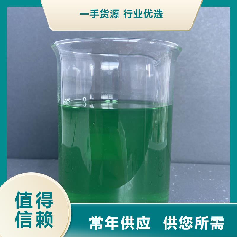  除臭剂保障产品质量