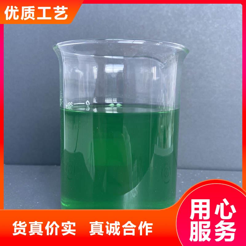除臭剂批发商