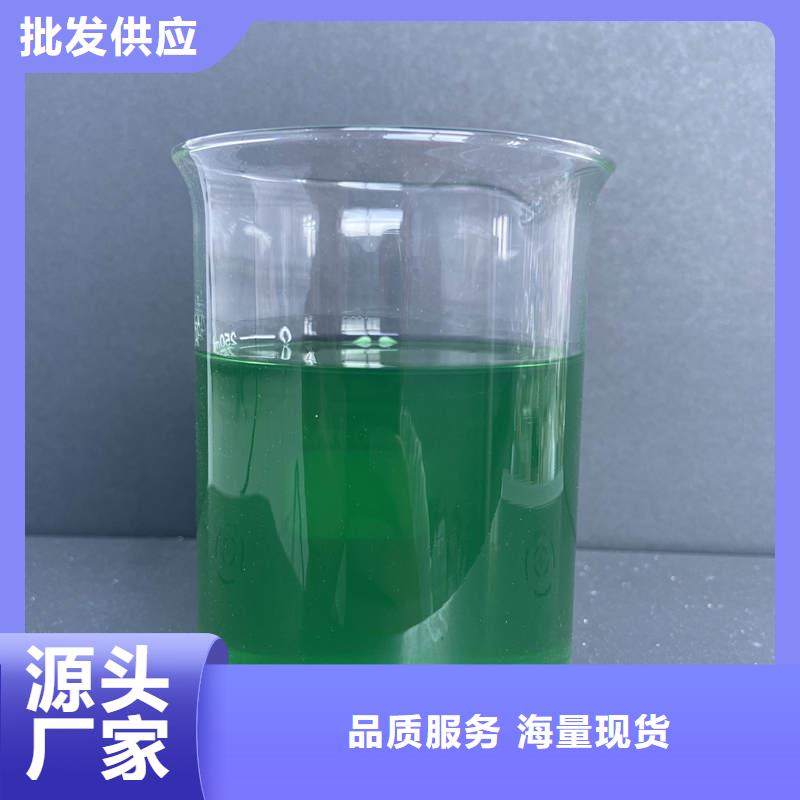 除臭剂品质保证实力见证