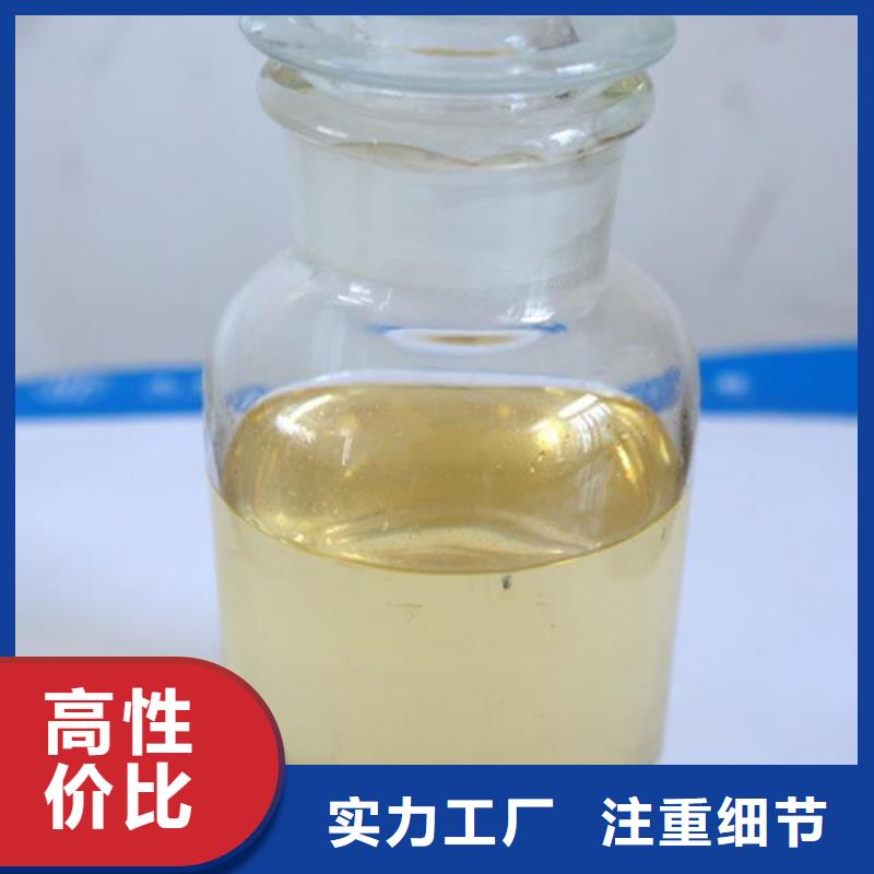 杀菌灭藻剂来图来样定制