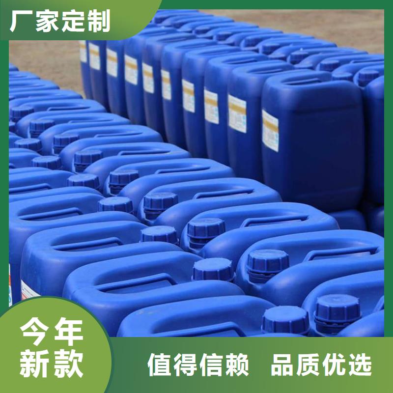杀菌灭藻剂打造行业品质