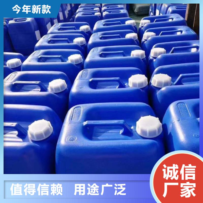 【杀菌灭藻剂硫酸聚铁品质优选】
