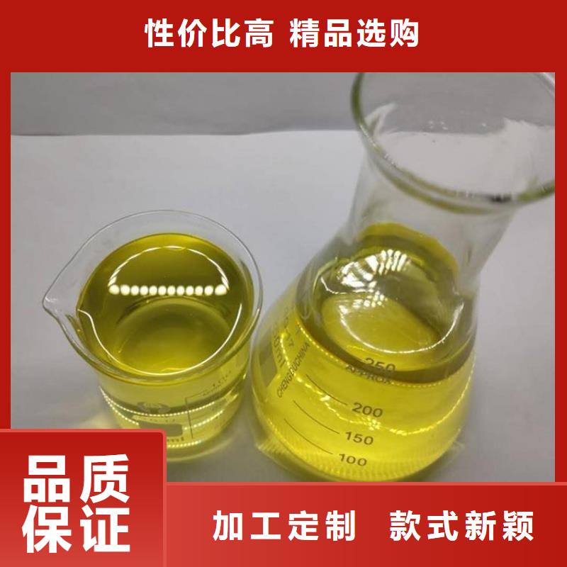 杀菌灭藻剂工业级聚铝经销商