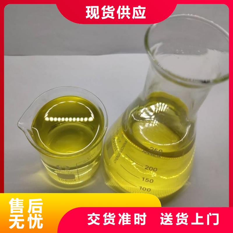 杀菌灭藻剂今年新款