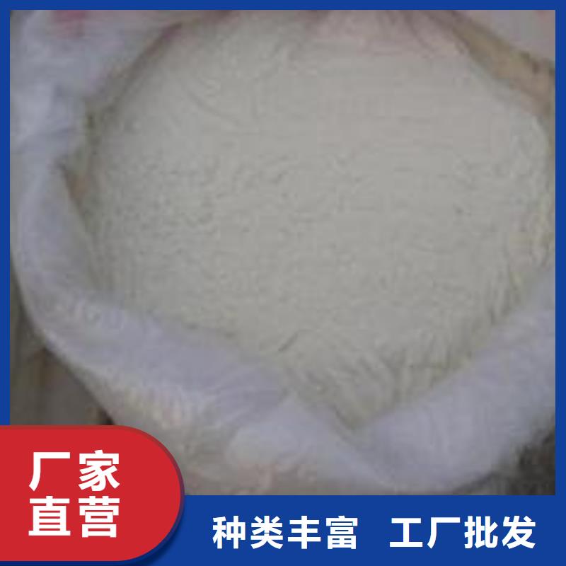 葡萄糖葡萄糖生物碳源工厂批发