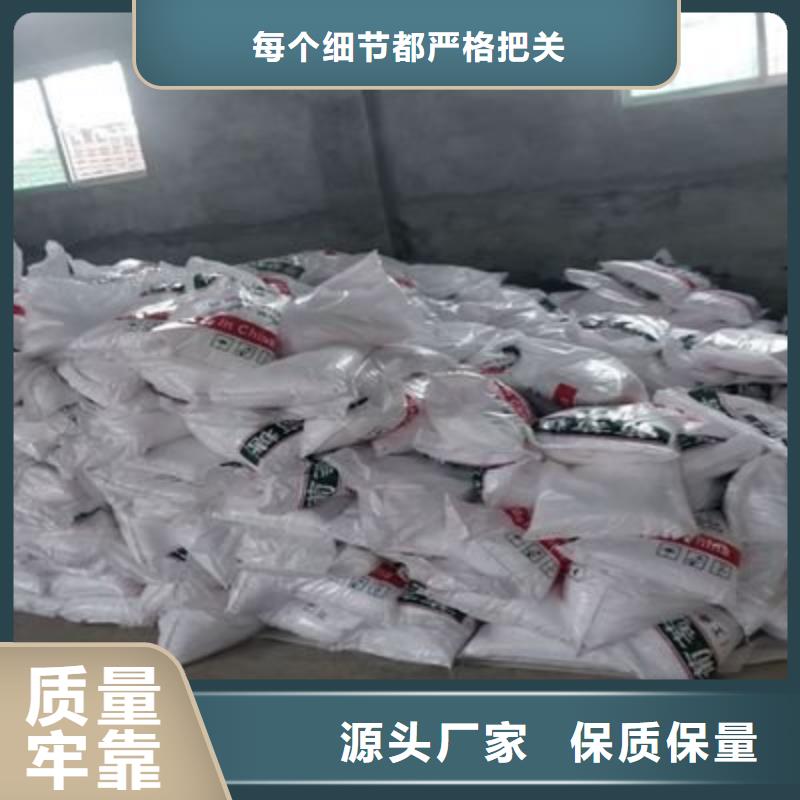 葡萄糖品类齐全