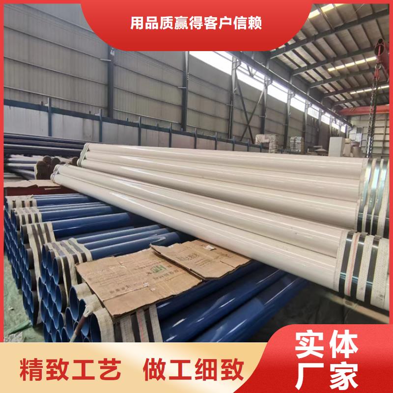 精密无缝管-实体厂家