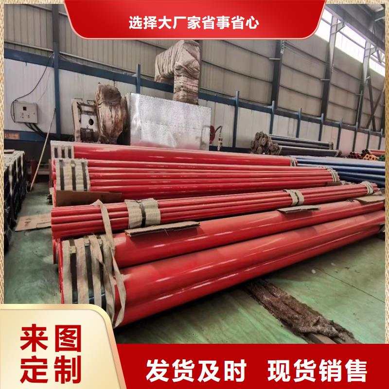 质优价廉的15crmog无缝管供货商