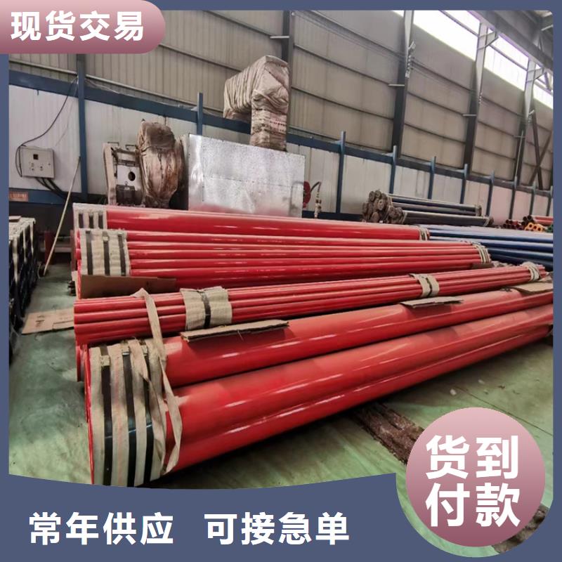 批发P92无缝钢管的批发商