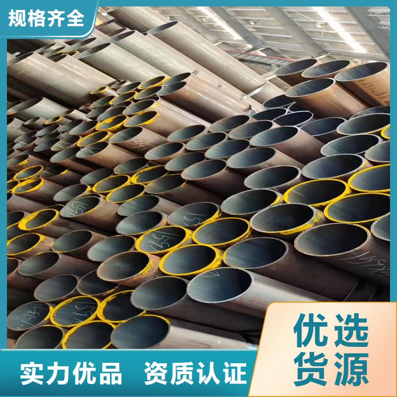 Q345B无缝钢管实力厂家生产