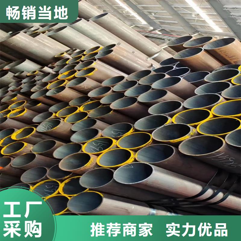 Q355B无缝管性价比高