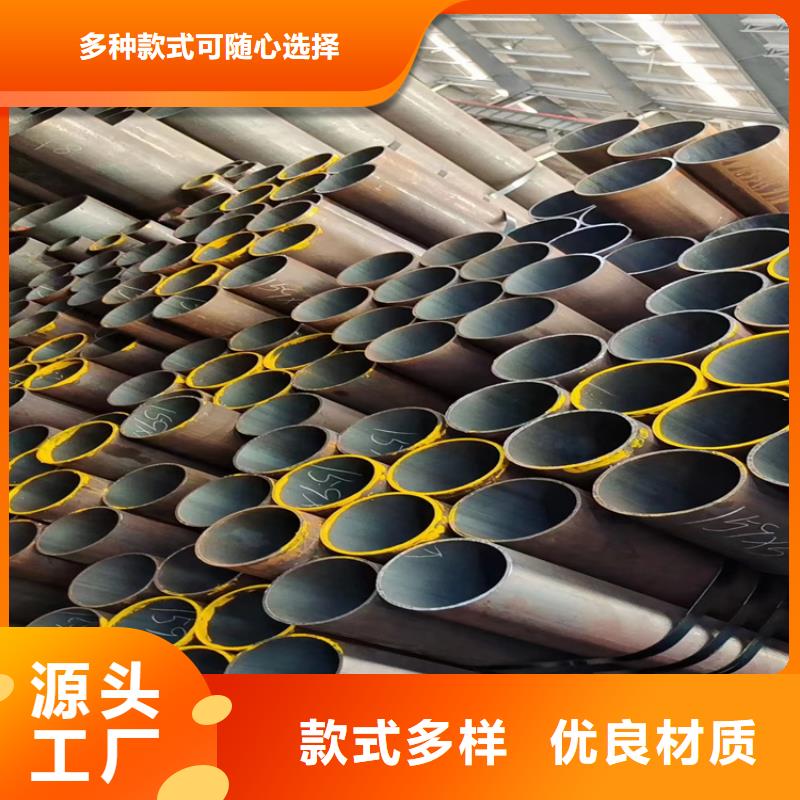 随时验厂##流体无缝管Gb8163##实力保障