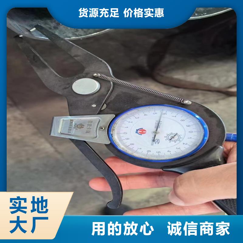 高压无缝钢管厂家