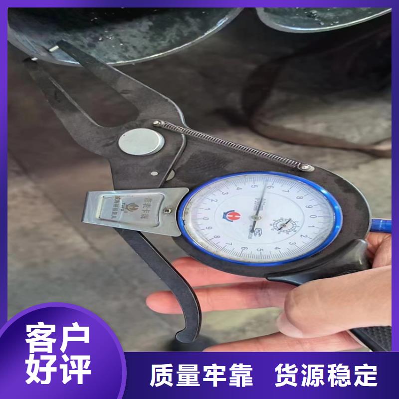 【无缝钢管20g高压锅炉管品质优选】