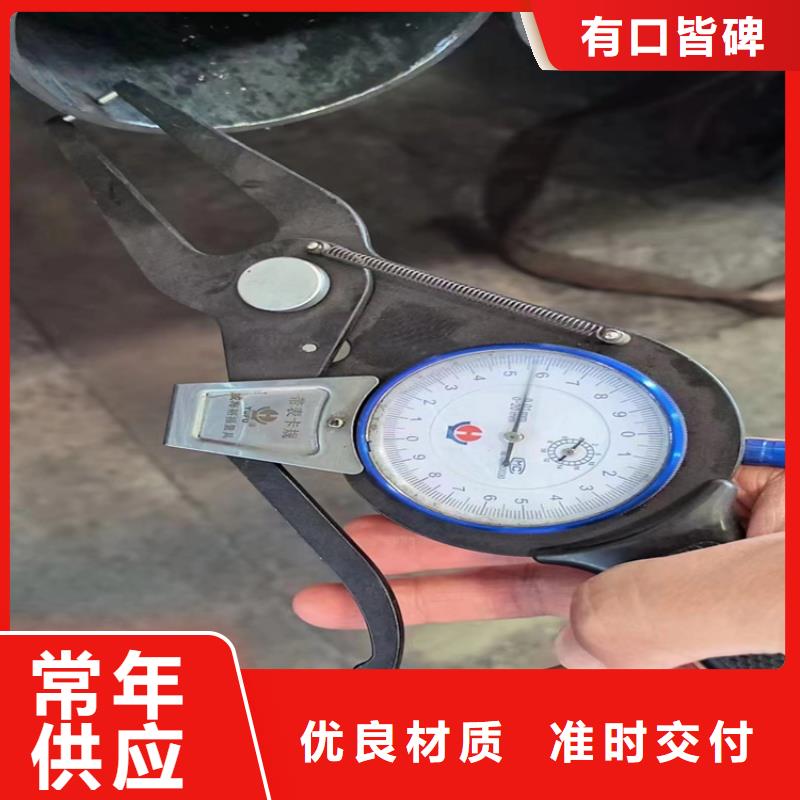 供应批发P9合金管厂家