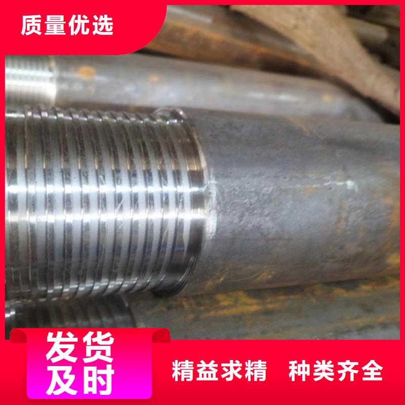 630无缝钢管每米重量