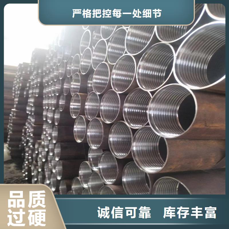 2PE3PE无缝钢管可定制