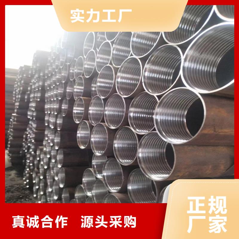 卖T12无缝钢管的实力厂家