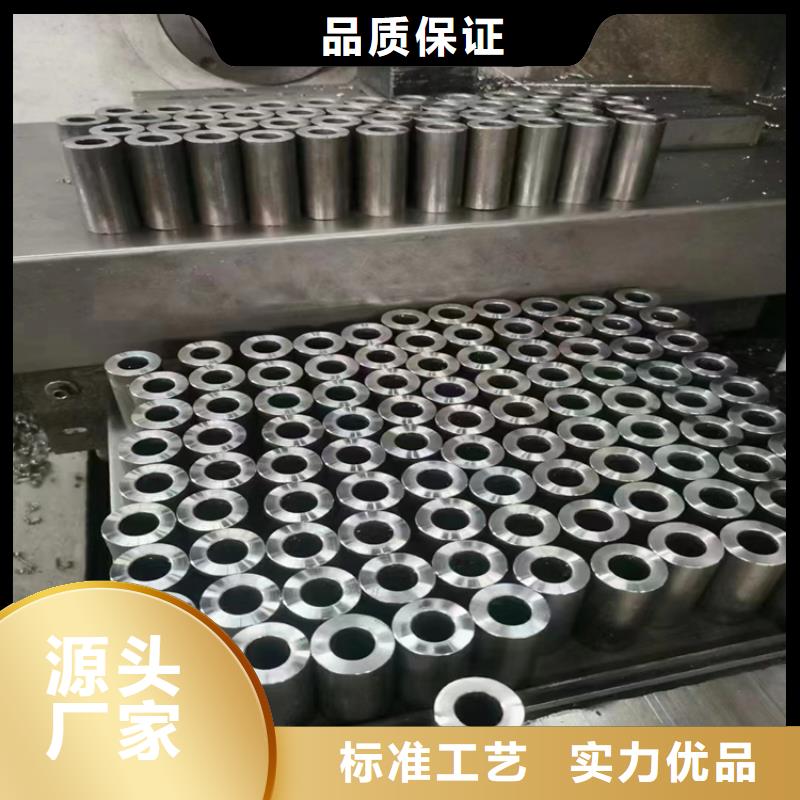 无缝钢管【大口径无缝钢管】实力工厂