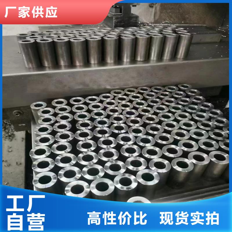 gb8163无缝管定做厂家