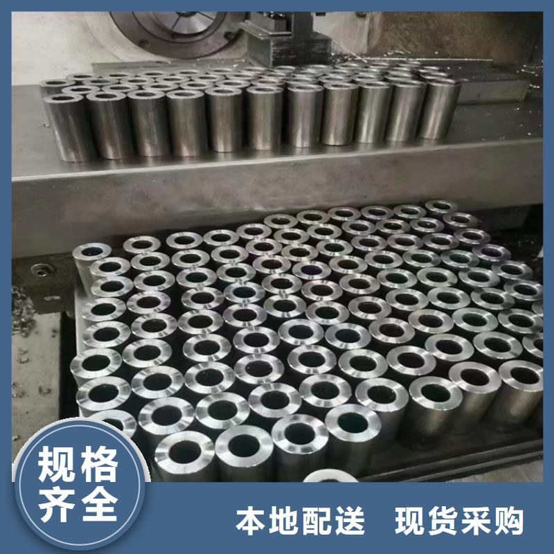 供应批发P9合金管厂家