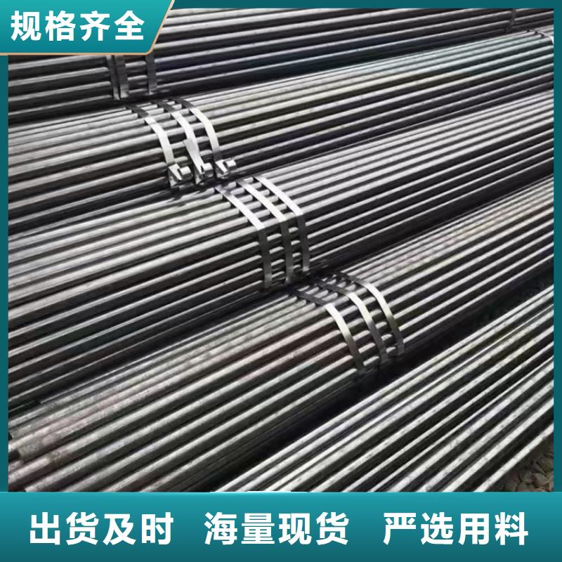 Q345B无缝钢管价格欢迎来电
