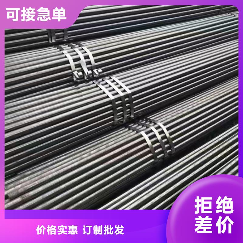 热镀锌无缝钢管参数