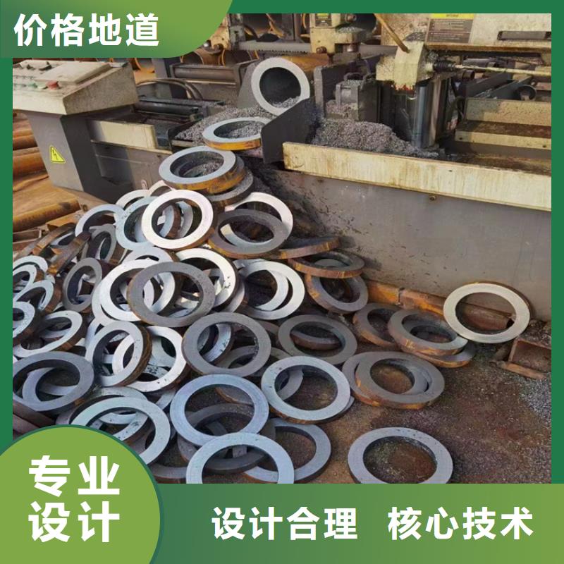 【无缝钢管无缝钢管厂家免费安装】