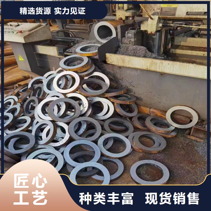 厚壁管切割加工