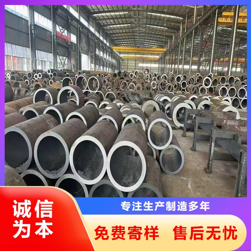 值得信赖的A335P9合金管