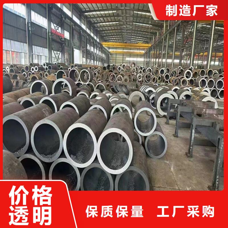 批发P92无缝钢管的批发商