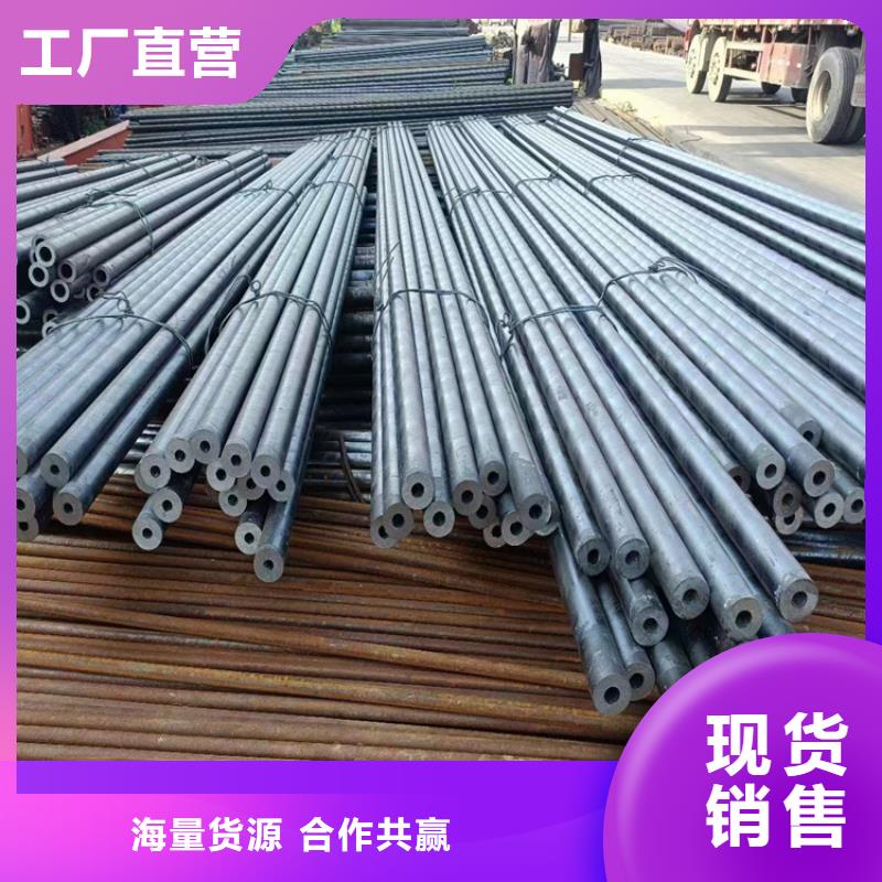无缝管钢管实力厂家