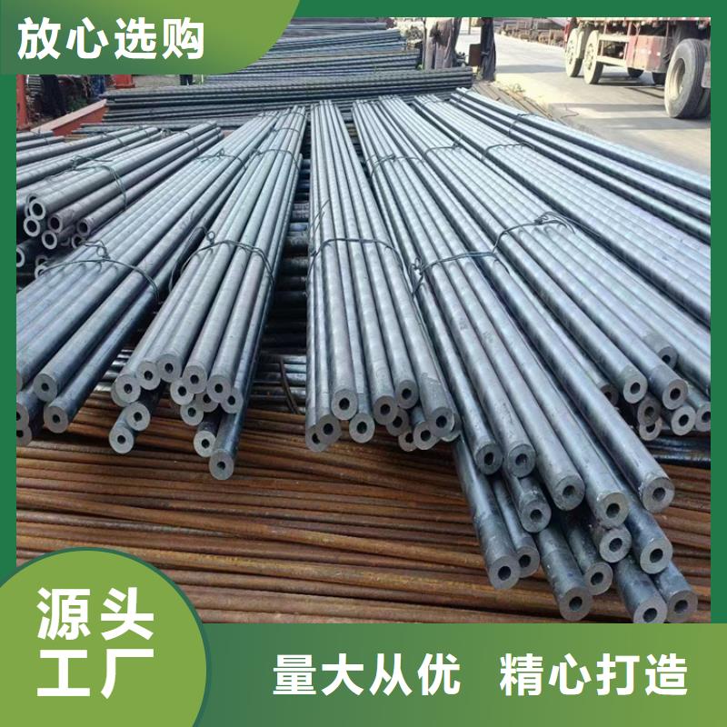 SA210-C内螺纹管本地厂家