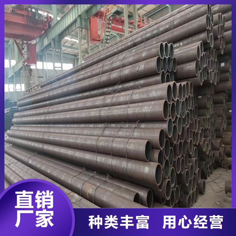 Q345D无缝钢管现货供应