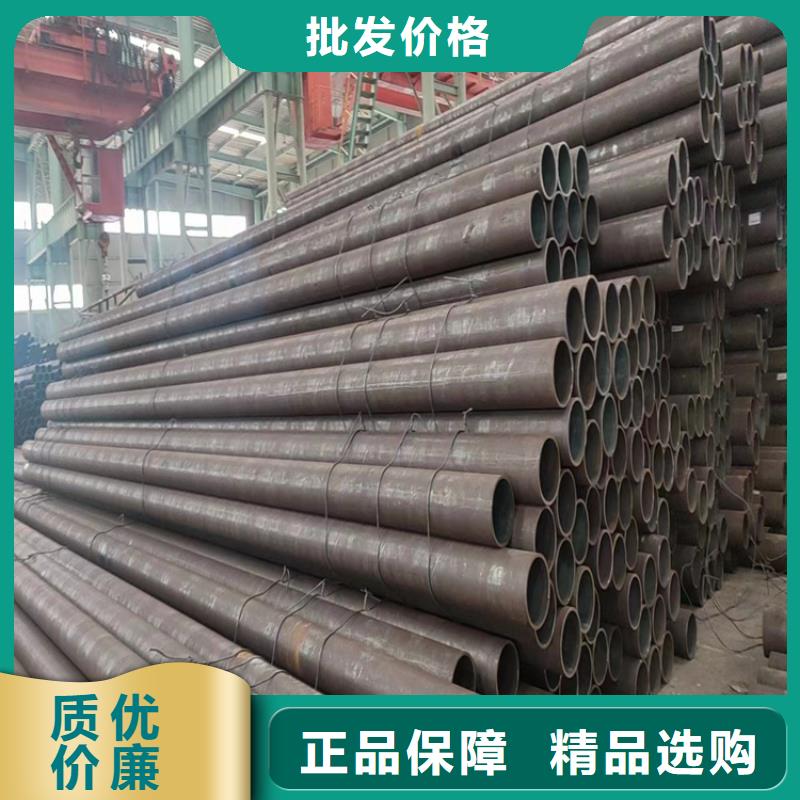 县无缝钢管切割零售厂家