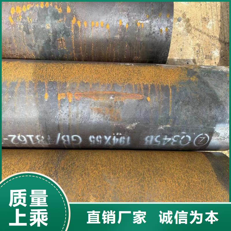 A335P9合金钢管厂商
