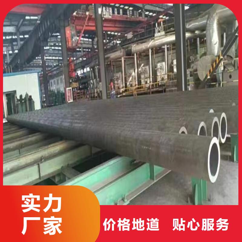 T91无缝钢管采购