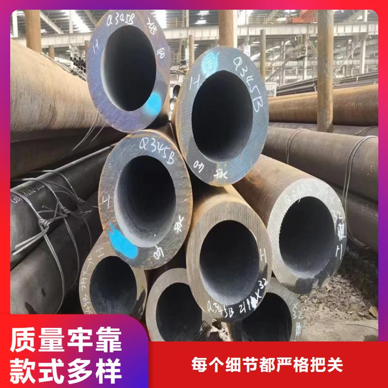 gb8163无缝管定做厂家