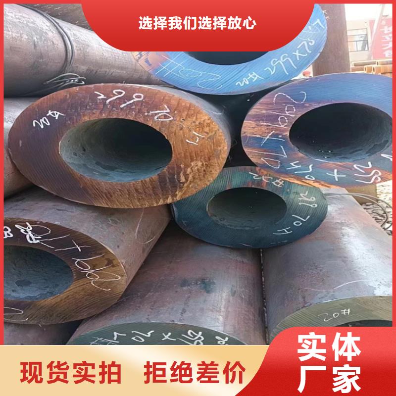 304无缝钢管质量为主