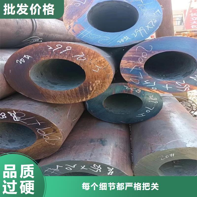 Q355B钢管方管信誉好厂家