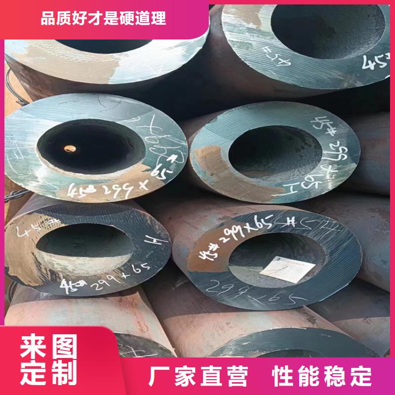 T91无缝钢管采购