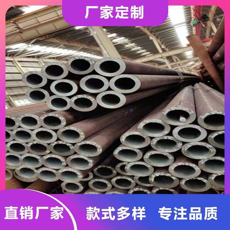 Q345D无缝钢管现货供应