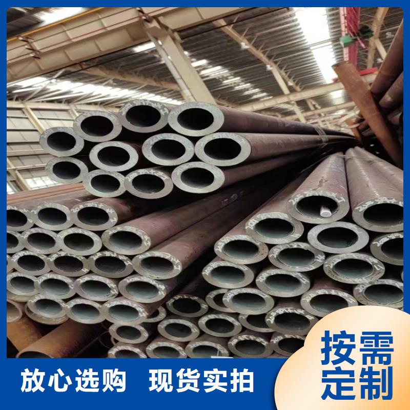 L390N钢管全年低价