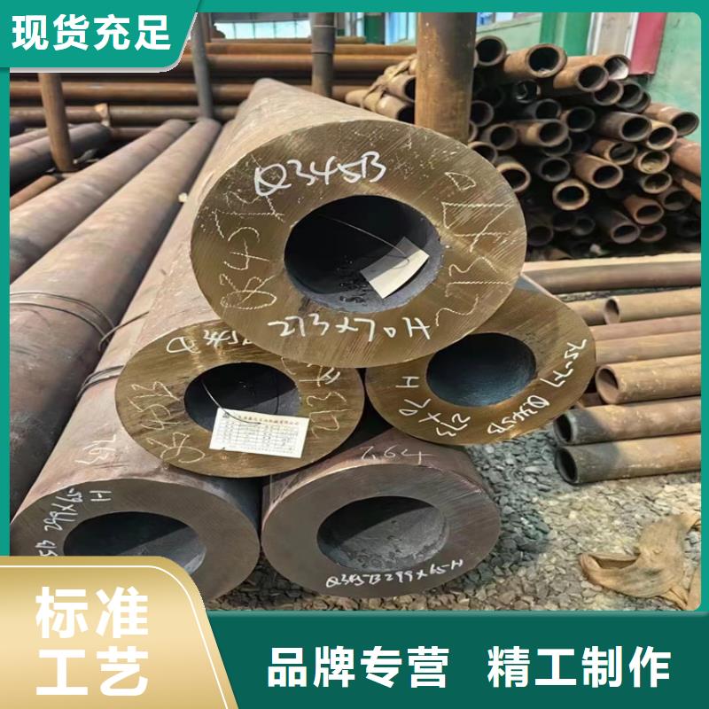 热镀锌无缝钢管参数