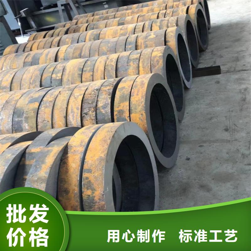 45#无缝管切割零售